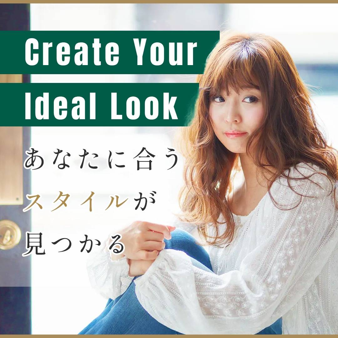 popup_banner